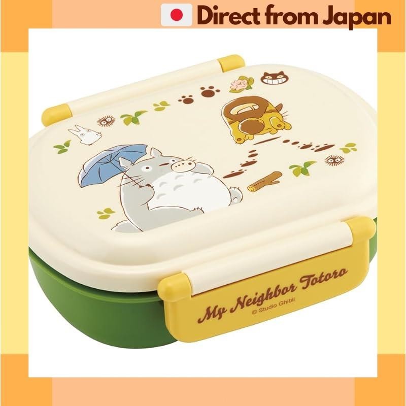 [Direct from Japan] Skater Children's Bento Box, 1-tier, 360ml, Fluffy, Dome-shaped, My Neighbor Totoro Cat Bus, Studio Ghibli, Antibacterial, Children's, Made in Japan QAF2BAAG-A