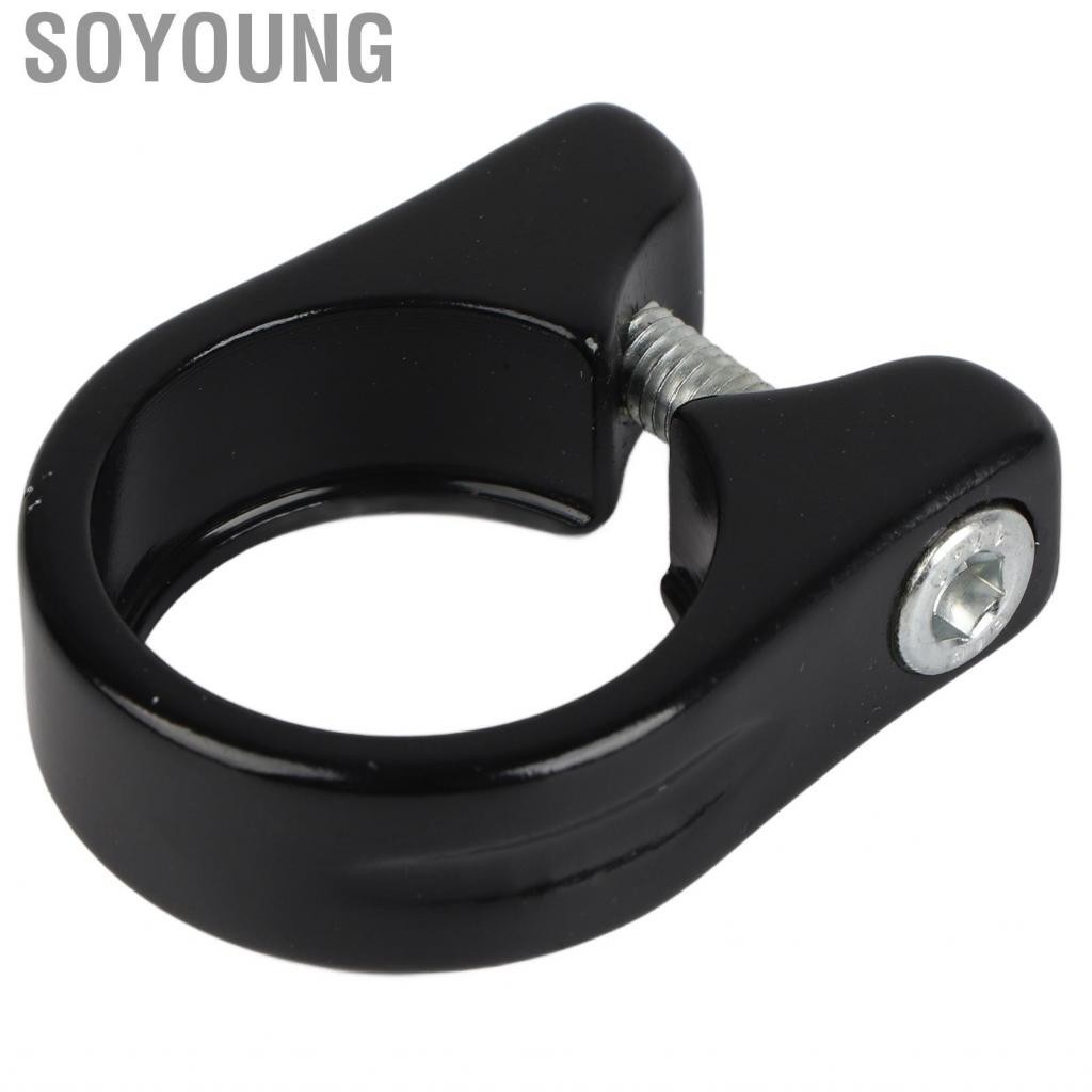 Soyoung Black 31.8mm Bicycle Cycle Mountain Bike Riding Saddle Post Clamp Mount