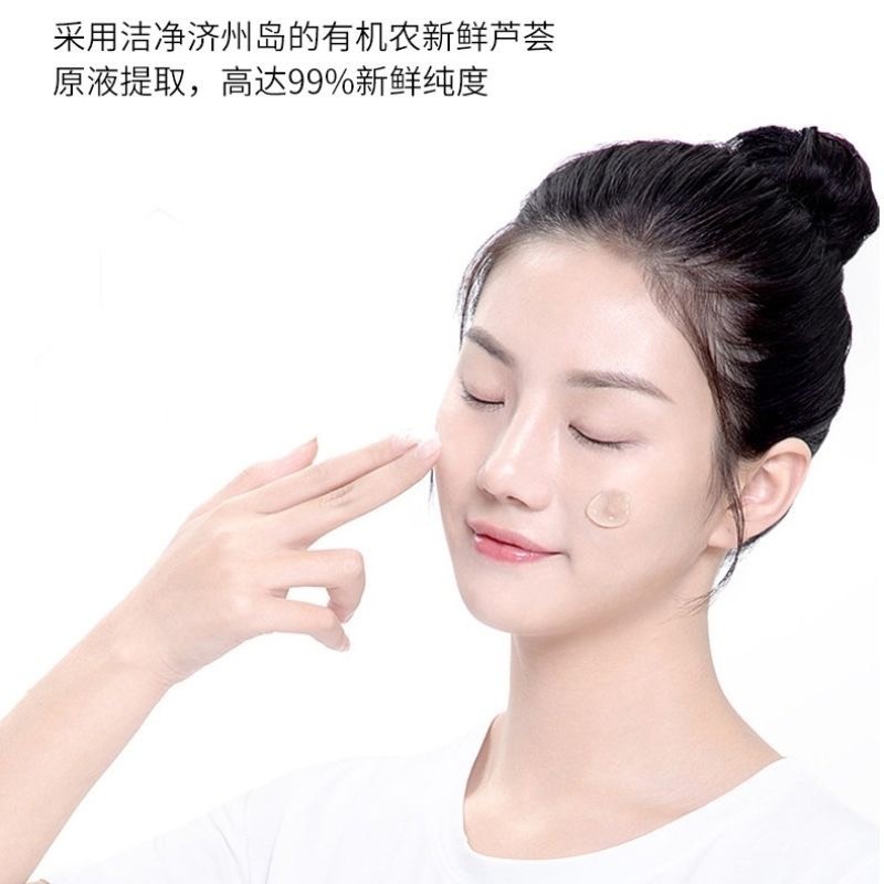 THE SAEM เจลว่านหางจระเข้ เจลว่านหางจระเข้สดให้ความชุ่มชื้นและซ่อมแซมผิว - รูปที่ 4