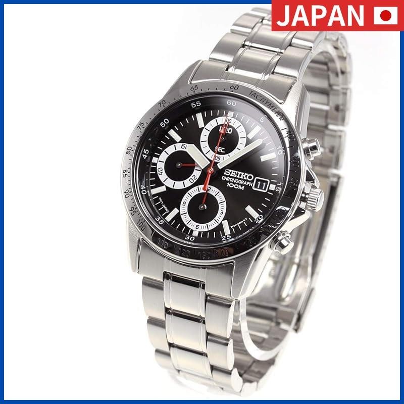 SEIKO Watch SND371PC Men's Imported from Japan