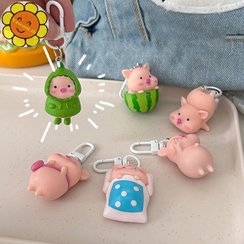 Yescont น่ารักตลกสามมิติ Piggy พวงกุญแจ Kawaii หมูสัตว์รูปพวงกุญแจกระเป๋าโทรศัพท์มือถือจี้อุปกรณ์ตกแต่ง TH