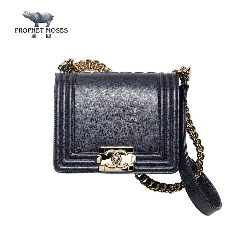 Chanel/Chanel Womens Bag Dark Blue Pearl Particle Embossed Calf Leather Mini BOY Handbag Noble and Elegant