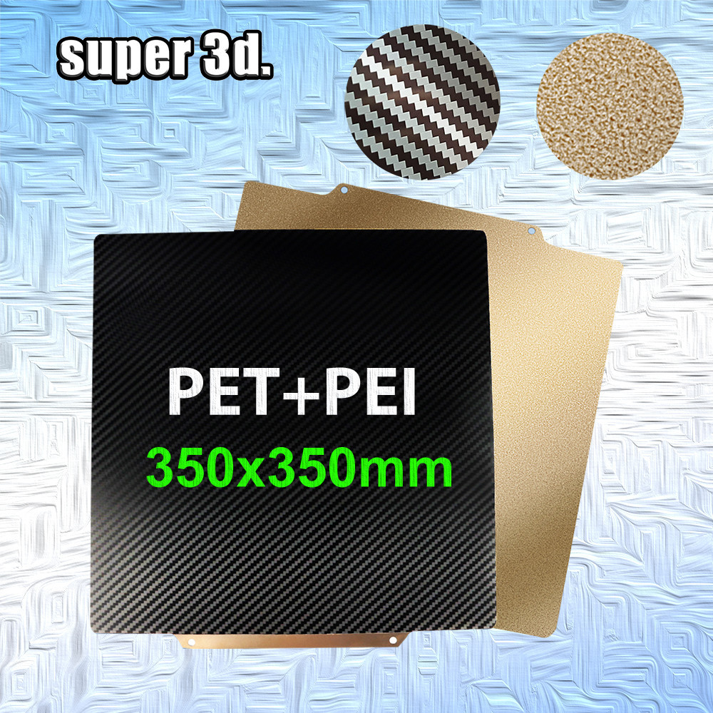 350x350mm For Voron 2.4 Flexible Build Plate Removal Spring Steel PEI Sheet for FYSETC Voron 2.4 3D 