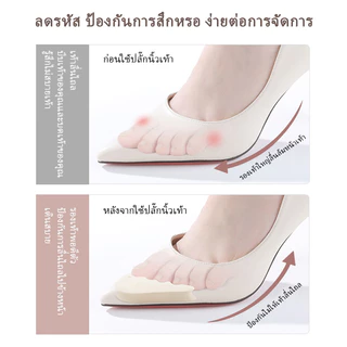 ⚡จัดส่งจากประเทศไทย⚡ฟองน้ำกันหลวม สามารถปรับขนาดได้ เกรด A ไม่ยุบ ไม่ย้วย แพ็ค1คู่ pad for shoe size adjustmen