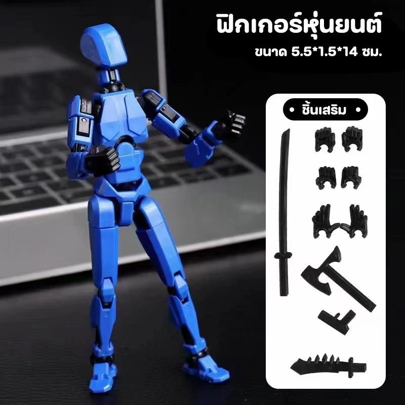 โมเดลตุ๊กตาตัวต่อฟิกเกอร์ Lucky 13 Dummy thumbnail 9
