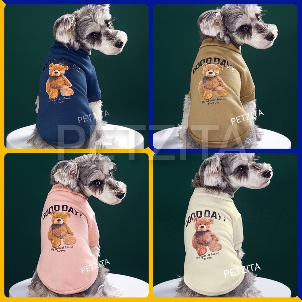 พร้อมส่ง    เสื้อลายตุ๊กตาหมี – ผ้าเนื้อนิ่ม น่ารักมากจ้า FOR PET สุนัข แมว