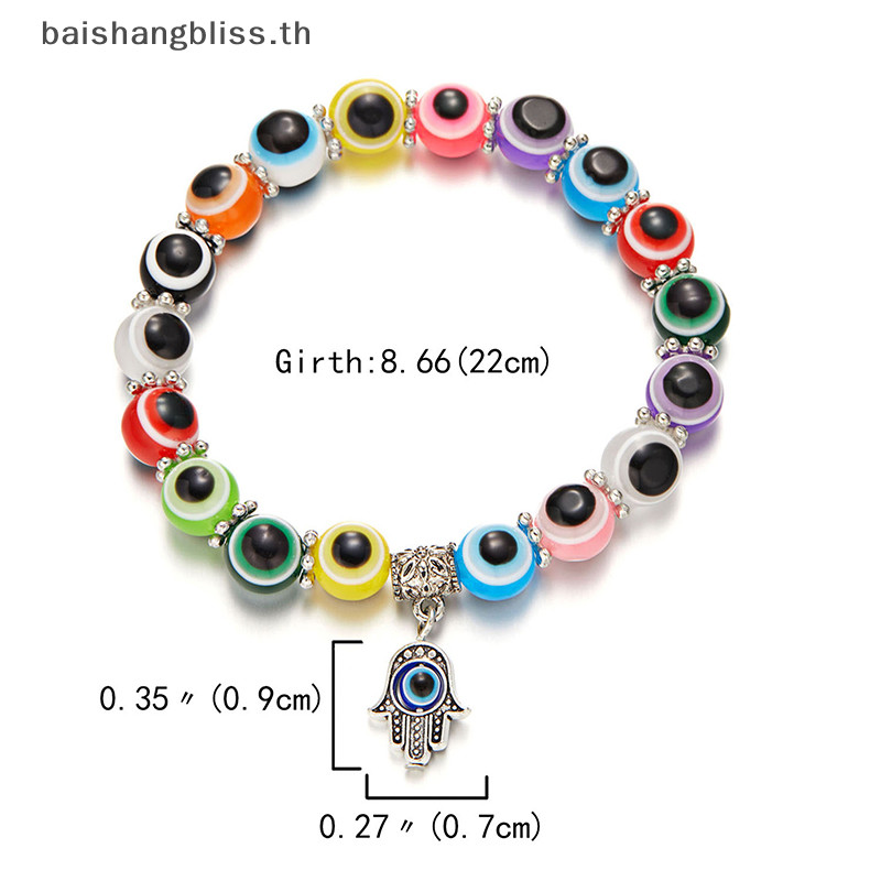Pre คลาสสิกตุรกี Evil Eye สร ้ อยข ้ อมือ Charm Hand Lucky Blue Eye สร ้ อยข ้ อมือลูกปัด COD