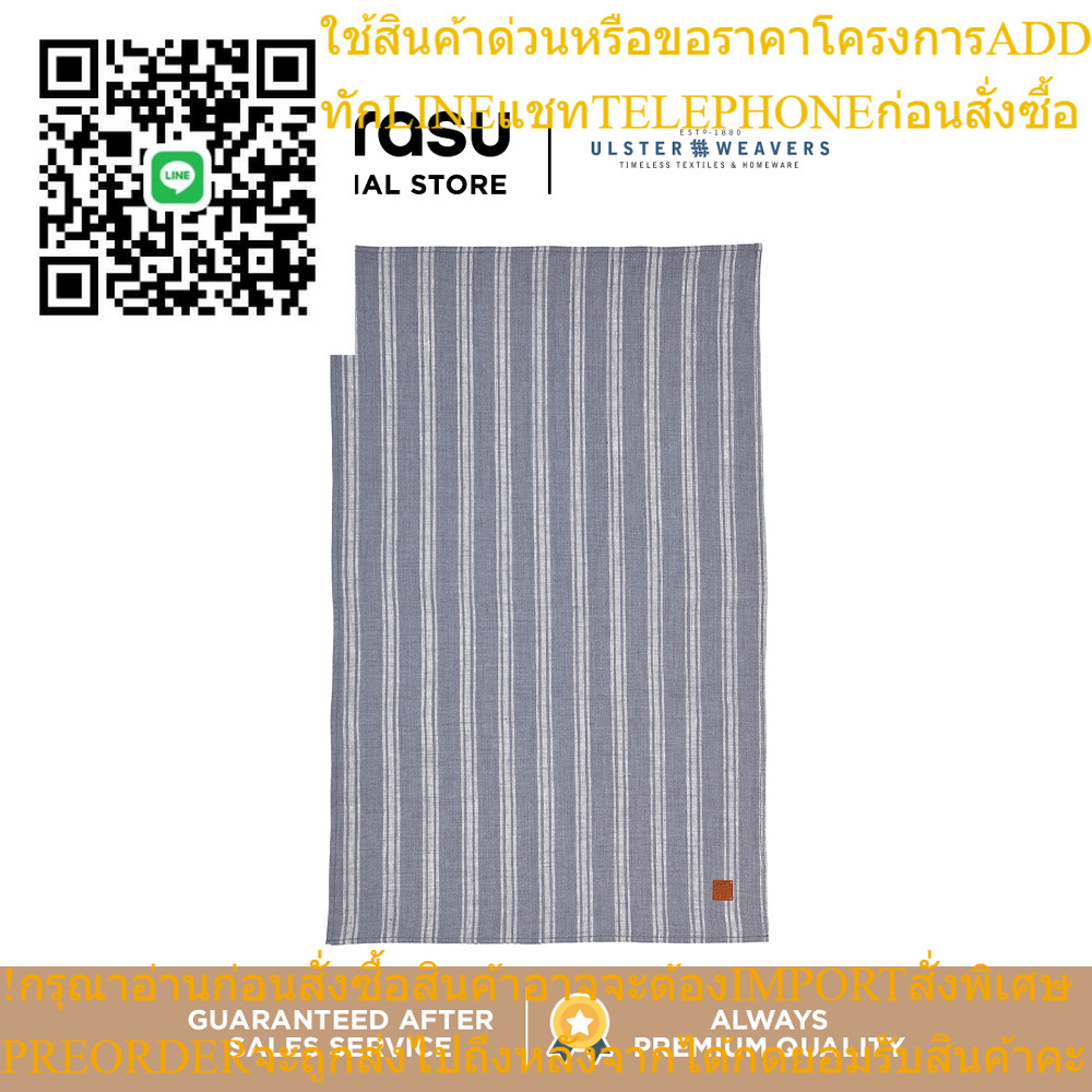ULSTER WEAVERS ผ้าอเนกประสงค์ LINEN GREY รุ่น ULS-000GRY