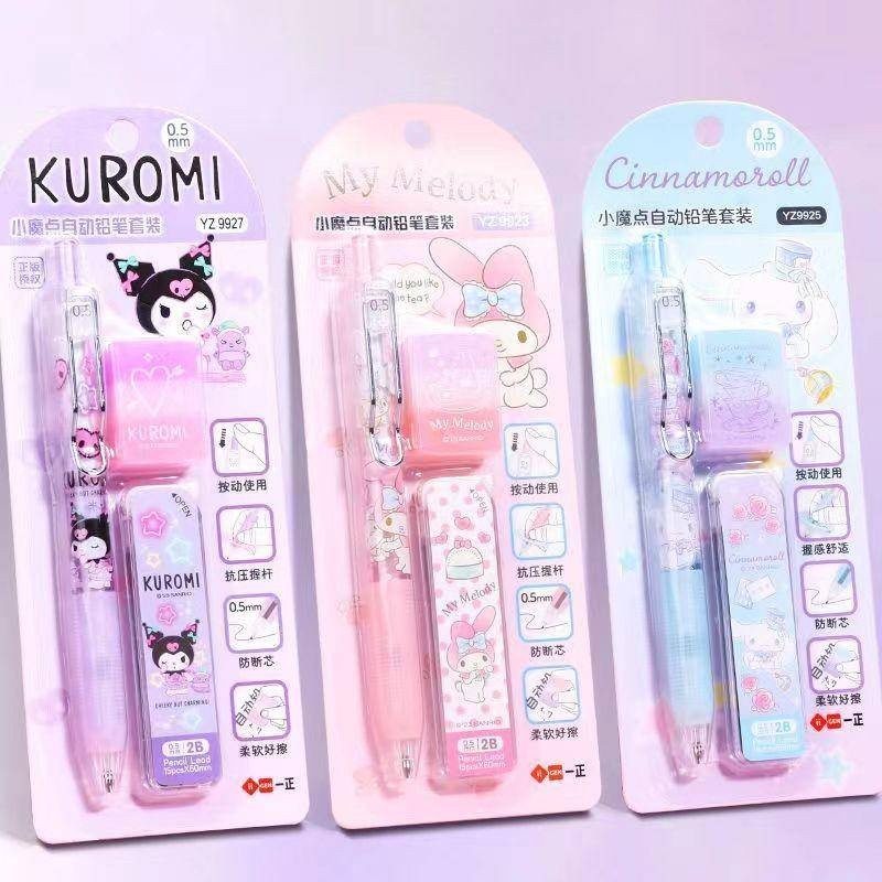 น่ารัก 5 รูปแบบ Kawaii Sanrio Mymelody Kuromi Cinnamoroll Pochacco การ์ตูนดินสอยางลบเติมน่ารักดินสออัตโนมัติชุดเด็กเครื่องเขียนของขวัญ