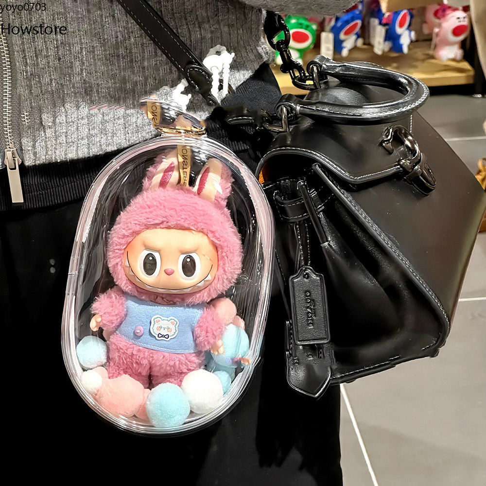 พวงกุญแจ PVC ใส กันฝุ่น แต่งกลิตเตอร์ ขนาดเล็ก สําหรับห้อยตุ๊กตา