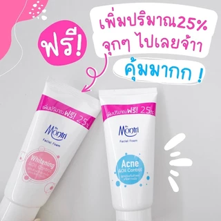 โฟมล้างหน้า Dr.Montri Facial Foam ดร.มนตรี เฟเชียล โฟม [62.50 g.] วิปโฟม ล้างหน้า