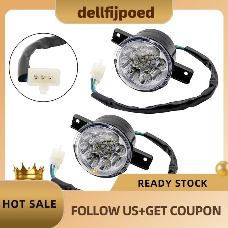 ไฟหน้า LED ATV ด้านหน้า 125Cc 150Cc 250Cc 300Cc 300Cc ไฟหน้าสําหรับจีน JCL Baja Kazuma Roketa