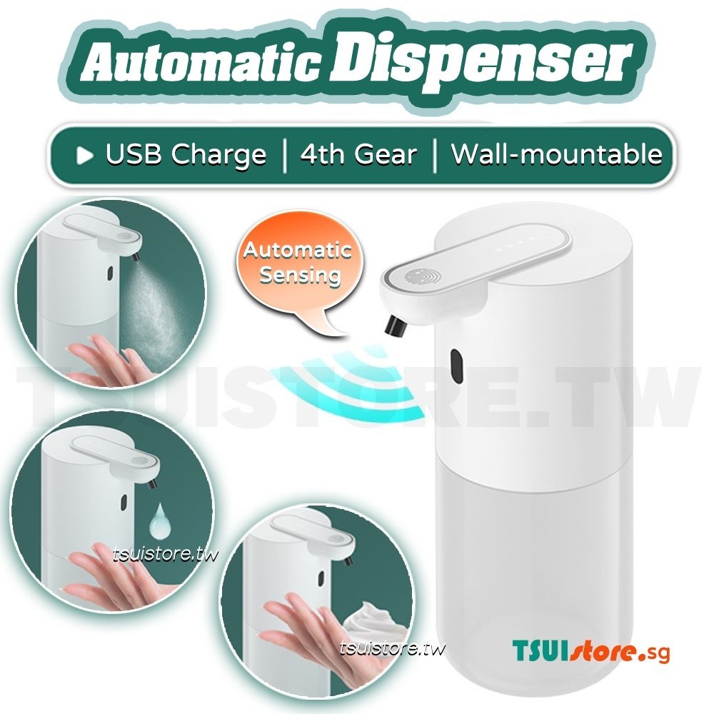 Wall mounted Dispenser Automatic Foam Soap Dispenser Rechargeable Alcohol Spray Disinfection Liquid Foam Hand Sanitizer