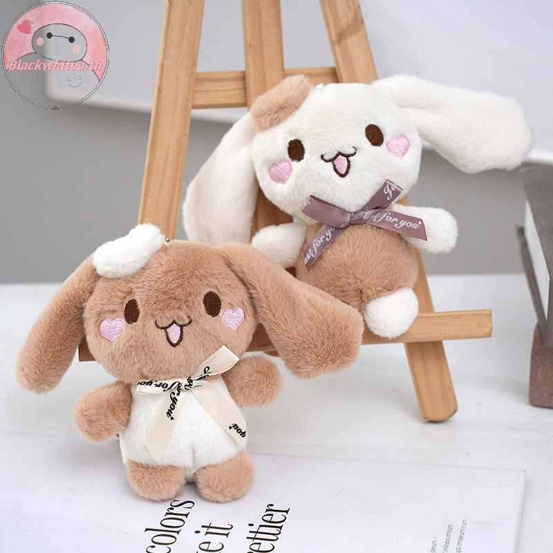 Bwhte Kawaii อะนิเมะ Sanrio Series Cinnamoroll สุนัขของเล่นตุ๊กตาการ์ตูน Creative ตุ๊กตาพวงกุญแจ 12 ซม.กระเป๋าจี้ Charm สําหรับสาวของขวัญ