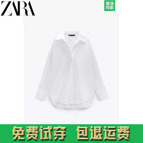 zara เสื้อเชิ้ต เสื้อ zara ZA8275952ฤดูใบไม้ร่วงใหม่ผู้หญิงเสื้อเชิ้ต Oxford เสื้อเชิ้ตสีขาว08275952250
