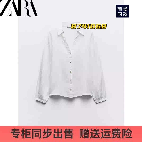 เสื้อ zara zara แท้ ZARA ฤดูร้อนใหม่ผู้หญิงคอวีกระดุมแถวเดียวหลวมเสื้อเชิ้ตผ้าลินินสีขาวด้านบน8741068 250