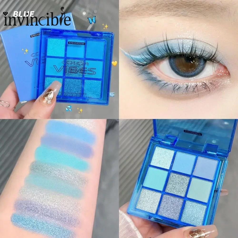 9 สี Glitter Eyeshadow Palette - กันน้ําสีฟ้าสีม่วง Shimmer Pearl Matte Eye Shadow Palette - เกาหลีตาแต่งหน้าเม็ดสี