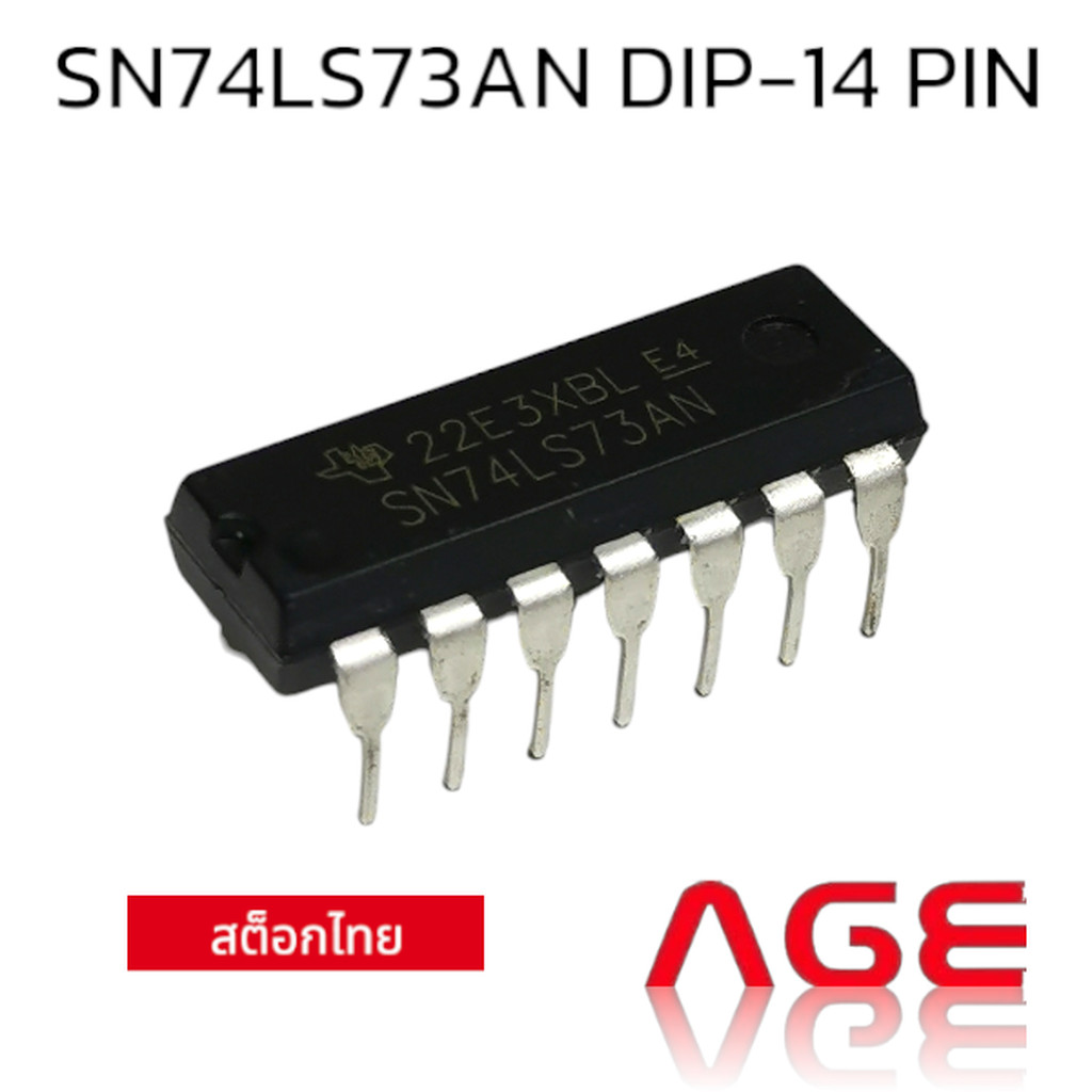 SN74LS73AN DIP-14 PIN