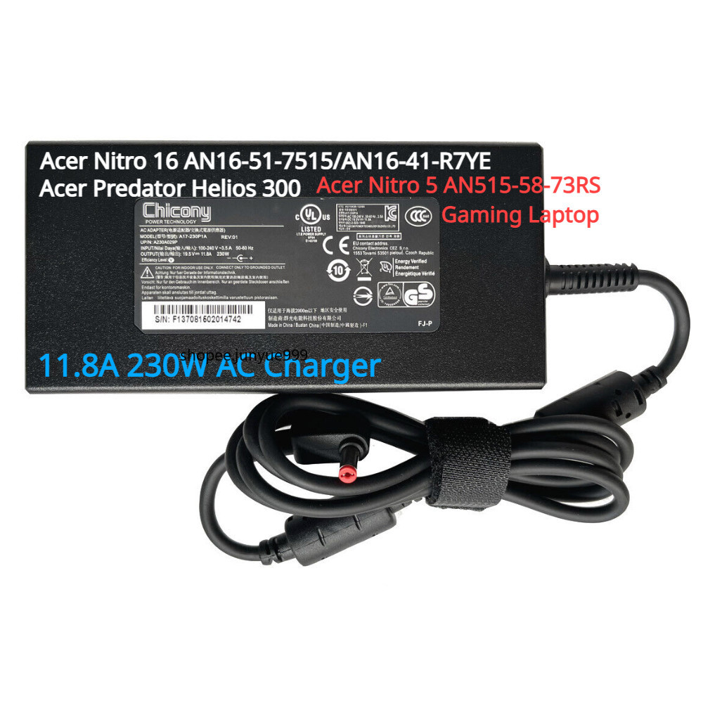 Acer Nitro 5/Nitro 16/Predator Helios Gaming Laptop series 230W AC power charger/Chicony 19.5V 11.8A