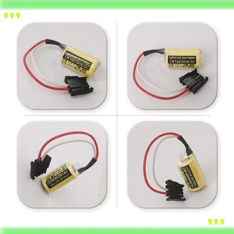 FDK แท้  CR14250SE CR14250 14250 3V แบตเตอรี่ลิเธียม FANAC มี แจ็คดำ
