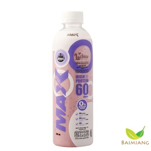 MAX PROTEIN: อกไก่ปั่นผสมโยเกิร์ตแลคโตสรสมิกซ์เบอร์รี (04856)