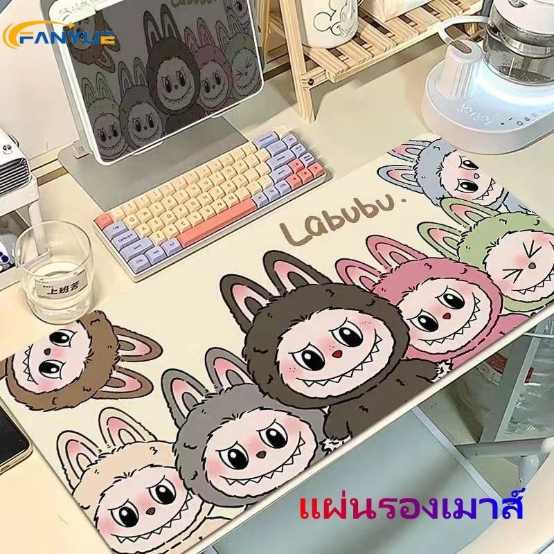 แผ่นรองเม้าส์ 80x30x3 ซม. แผ่นรองเม้าส์ลายการ์ตูน Mouse Pad แผ่นรองเมาส์ ที่รองเมาส์ 093