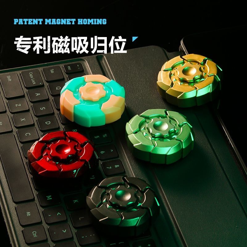 ระเบิดเล็บหมุนแม่เหล็ก Fidget Spinner สนุก Decompression Creative อินเทรนด์เล่นเด็ก Influencer ของขวัญ Boy