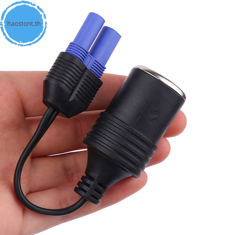 Haostont อุปกรณ ์ เสริมอัตโนมัติแบบพกพา EC5 ซ ็ อกเก ็ ตอะแดปเตอร ์ Connector สําหรับ 12V รถ Booster รถ Jump Starter TH
