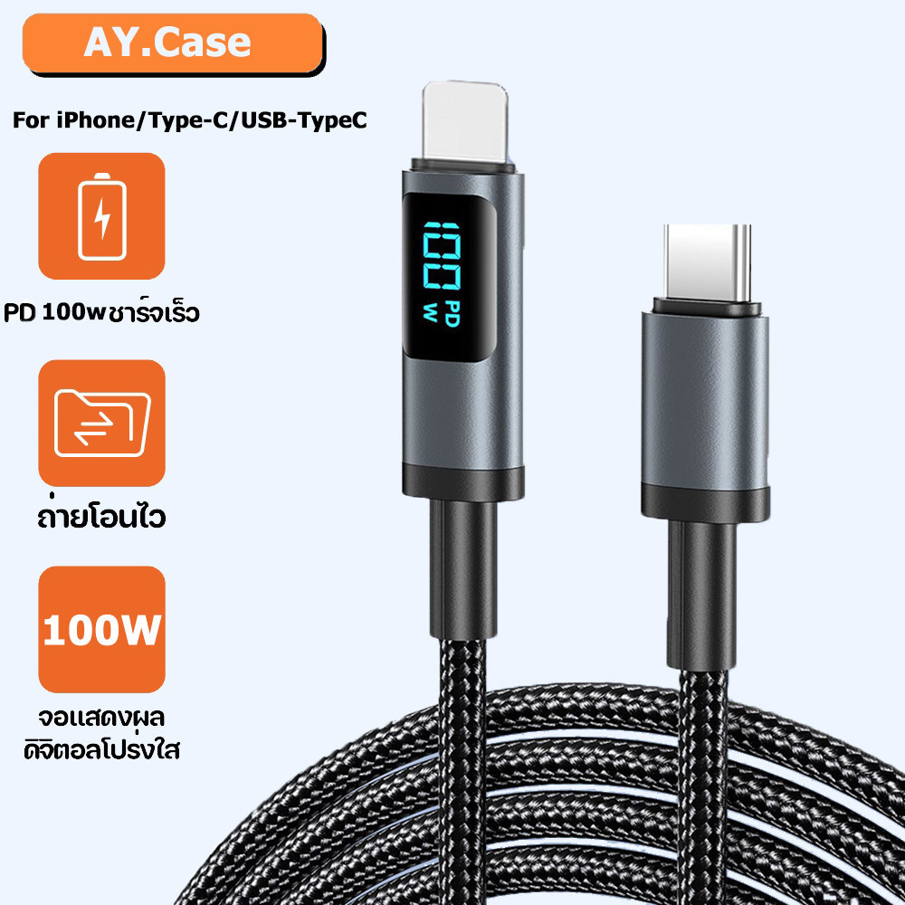 100W USB/Type-C/iPhone เป็น Type-C สายเคเบิล จอแสดงผลดิจิตอล QC PD สายชาร์จเร็ว สําหรับ for Android iPhone