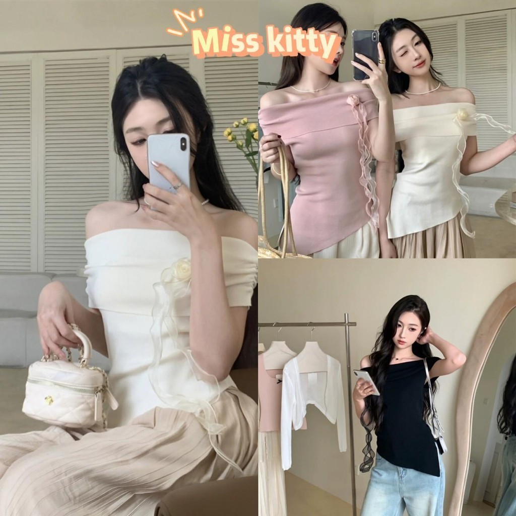 Miss Kitty พร้อมส่ง ท่านหญิง เสื้อไหมพรมเปิดไหล่ แขนสั้น ผ้าร่อง แถมเข็ดกีดดอกไม้ ใส่สบายมาก *M2143*