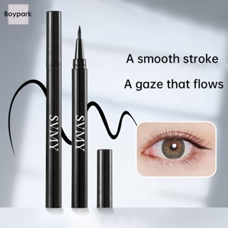 Boypark SVMY อายไลเนอร์ สีดํา กันน้ำ ไม่เป็นก้อน สำหรับแต่งห…