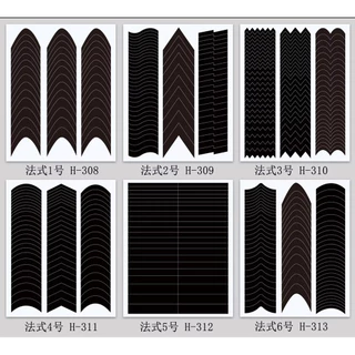 (รหัส H) สติ๊กเกอร์ติดเล็บ ตัดปลายขาว French Tip Nail Stickers สติกเกอร์ทำเฟรนซ์ปลายเล็บ ปลายเล็บสี เพ้นท์เล็บ
