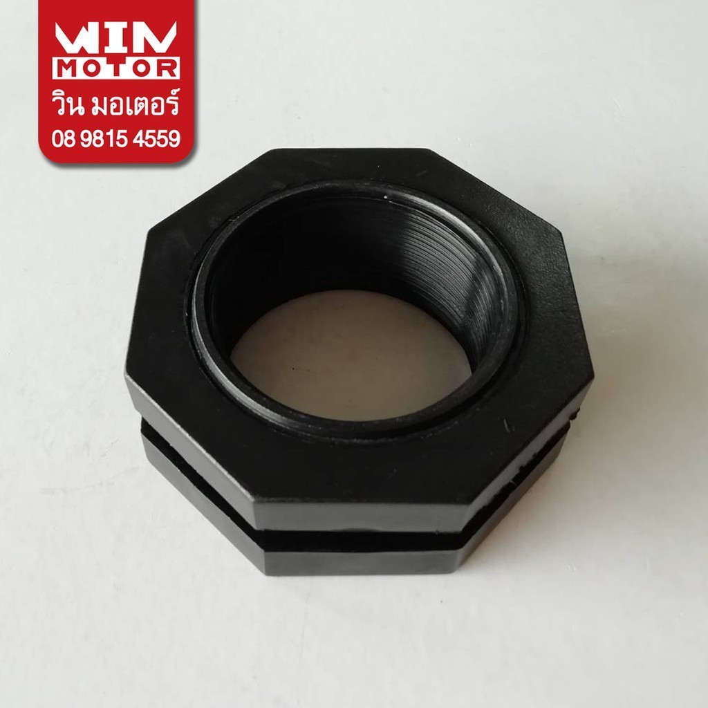 หน้าแปลน หน้าแปลนถังเก็บน้ำ Flange สำหรับถังไฟเบอร์กลาส ขนาด 1 - 3 นิ้ว