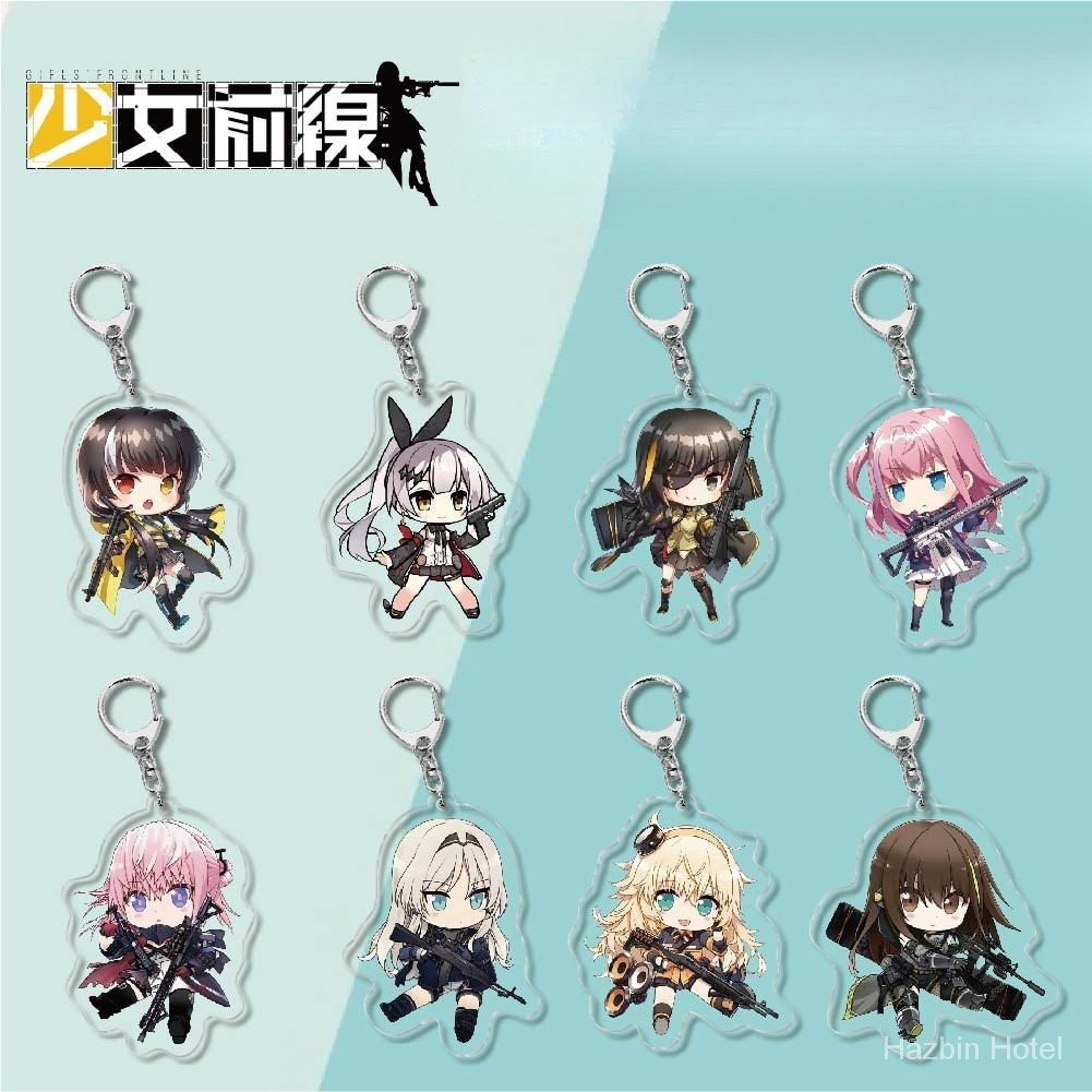 [คลังสินค้าพร้อม]พวงกุญแจ Girls Frontline อะคริลิคสไตล์เดียวกันอุปกรณ์ต่อพ่วงจี้ส่วนบุคคลไม้แขวนเสื้