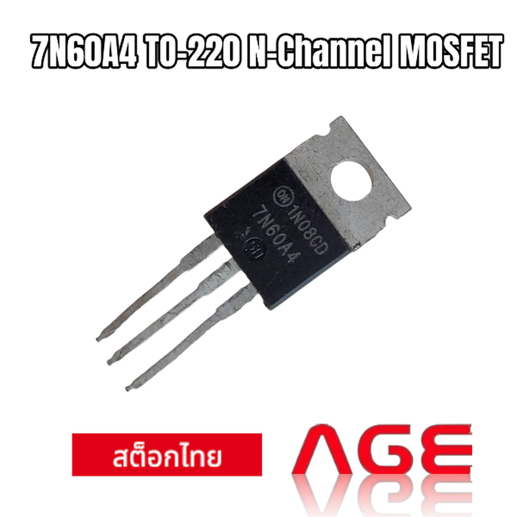 7N60A4 TO-220 N-Channel MOSFET