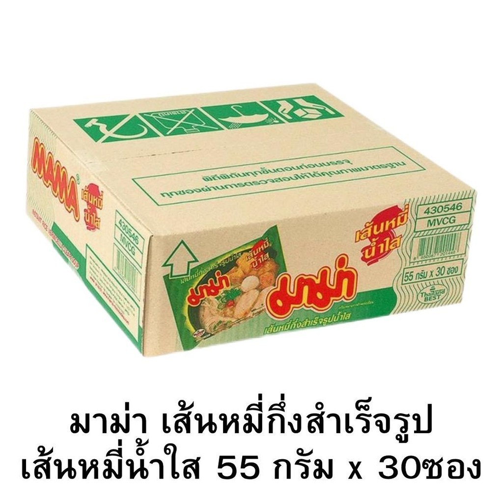 ม่าม่า เส้นหมี่น้ำใส 55 กรัม x30 ซอง