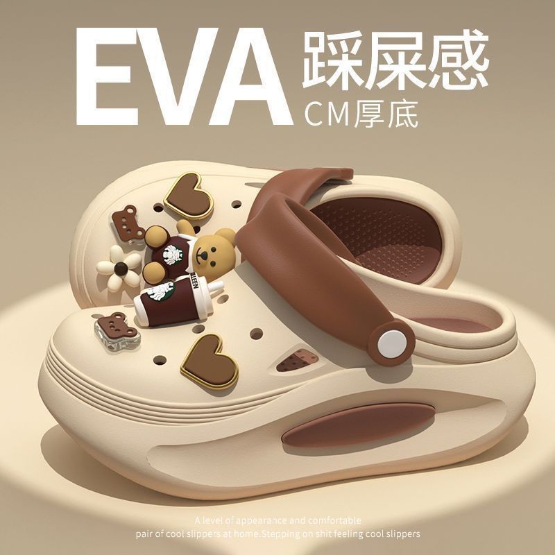 วัสดุระดับไฮเอนด์ EVA ฤดูร้อนนอกสวมรองเท้าชายหาดเพิ่มความสูงรองเท้าแฟชั่นผู้หญิงถ้ำ