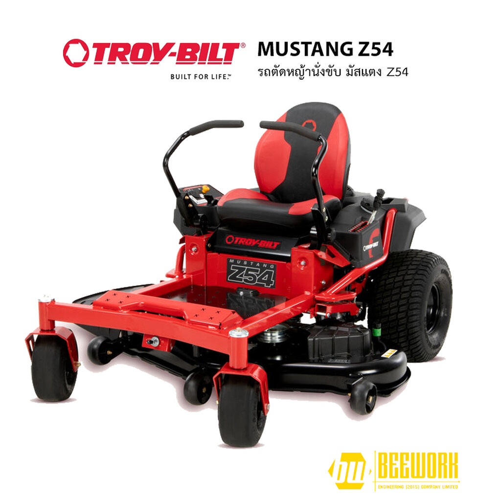 Troy Bilt Mustang Z54 รถตัดหญ้านั่งขับ