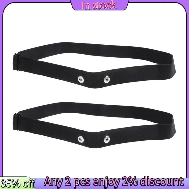 ในสต็อก-2 ชิ้นยืดหยุ่น Heart Rate สายรัดหน้าอกสําหรับ Geonaute Wahoo Garmin Magene Bryton Coospo Hea