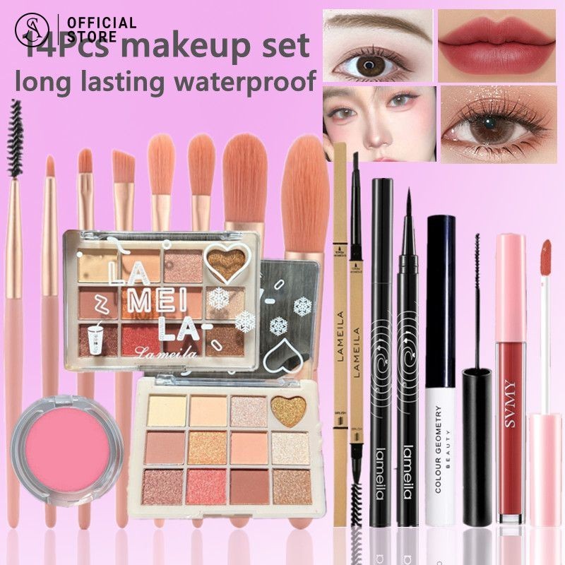 ชุดแต่งหน้า 14 ชิ้น พาเลทอายแชโดว์ 12 สี+แป้งบลัชออน+ลิปเกลซ+มาสคาร่ากันน้ําอายไลเนอร์สีดํา+ดินสอเขียนคิ้ว+แปรงแต่งหน้า 8 ชิ้น เครื่องสําอางอายแชโดว์ครบชุด