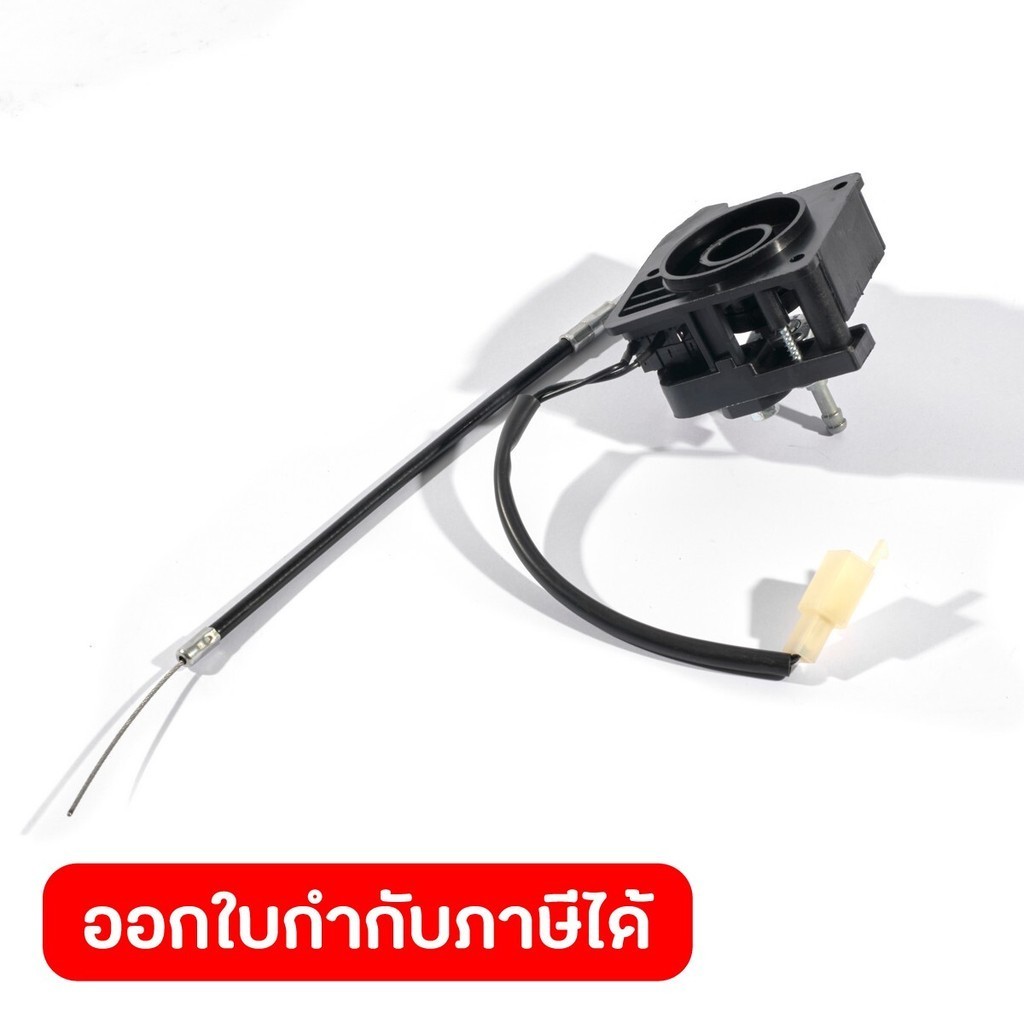 POLO อะไหล่ Start Switch Combination ใช้กับเครื่องปั่นไฟ รุ่น P3150IS (โปโล)