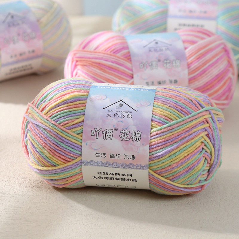 ไต้หวันขายร้อนพร้อมสต็อกจัดส่งด่วน [Acridine Occasional 4 Strands Of Flower Cotton] 50g กลุ่ม 32 สีผ้าฝ้ายนม 4 Of Wool Five Of Hand-Knitted ผ้าพันคอหมวกรองเท้าแตะ Wo