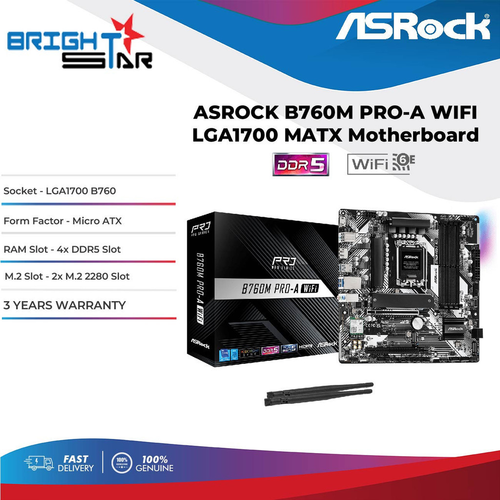 ASROCK B760M PRO-A WIFI LGA1700 เมนบอร์ด Micro-ATX