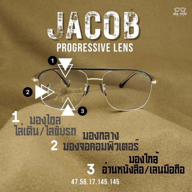 JACOB แว่นสายตายาวโปรเกรสซีฟเลนส์ รุ่น "เจคอบ" T-5115 วัสดุThaitanium แว่นสายตายาวโปรเกรสซีฟเลนส์AUTO