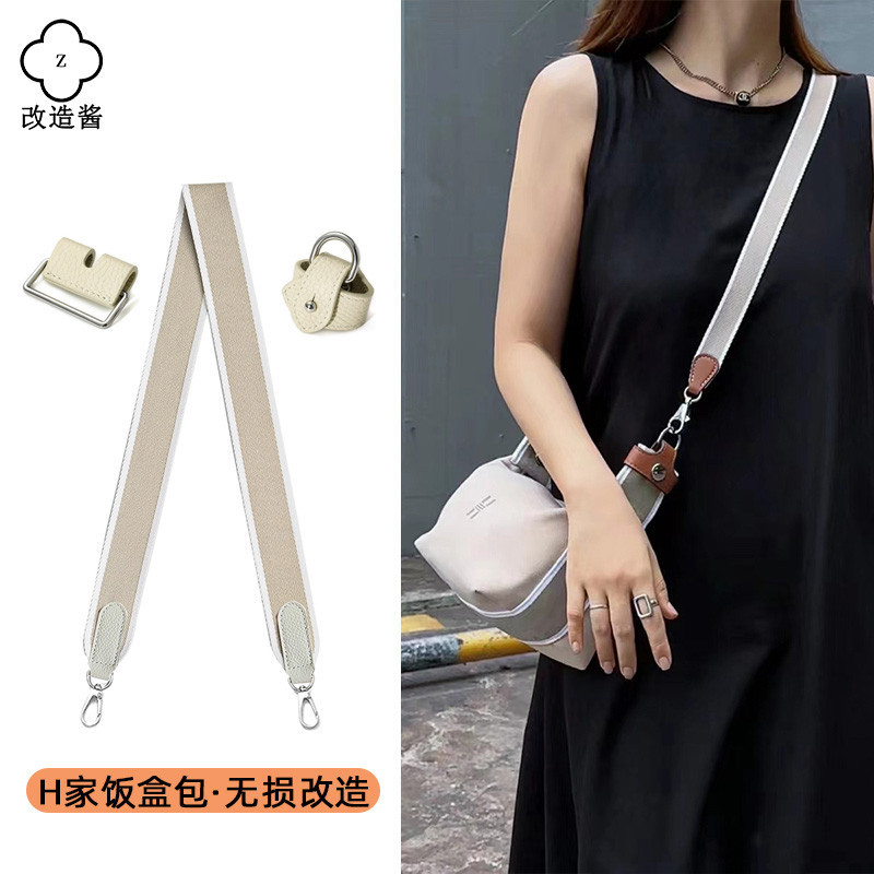 เหมาะสําหรับ hermes hermes กล่องอาหารกลางวันกระเป๋า Transformation สายคล้องไหล่ H Home Transformation หัวเข็มขัด One-Shoulder Messenger ผ้าใบกว้างกระเป๋าสายคล้อง