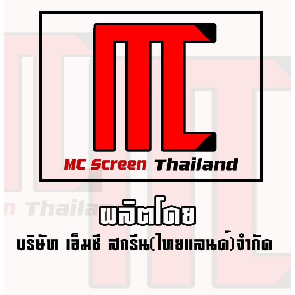 เสื้อควายไทย D314 แขนสั้น ควาย คนเลี้ยงควาย เสื้อพิมพ์ลาย ผ้าไมโครละเอียดเกรดเอ  พรีเมี่ยม  คอกลม limited edition - รูปที่ 3