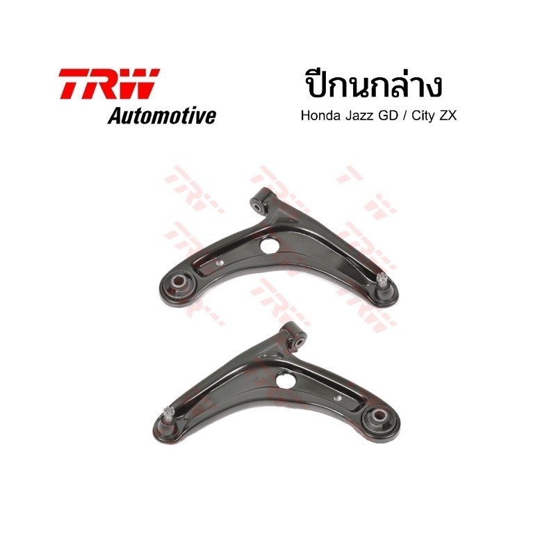TRW Automotive ปีกนกล่าง แท้ สำหรับ Honda Jazz GD / City Zx