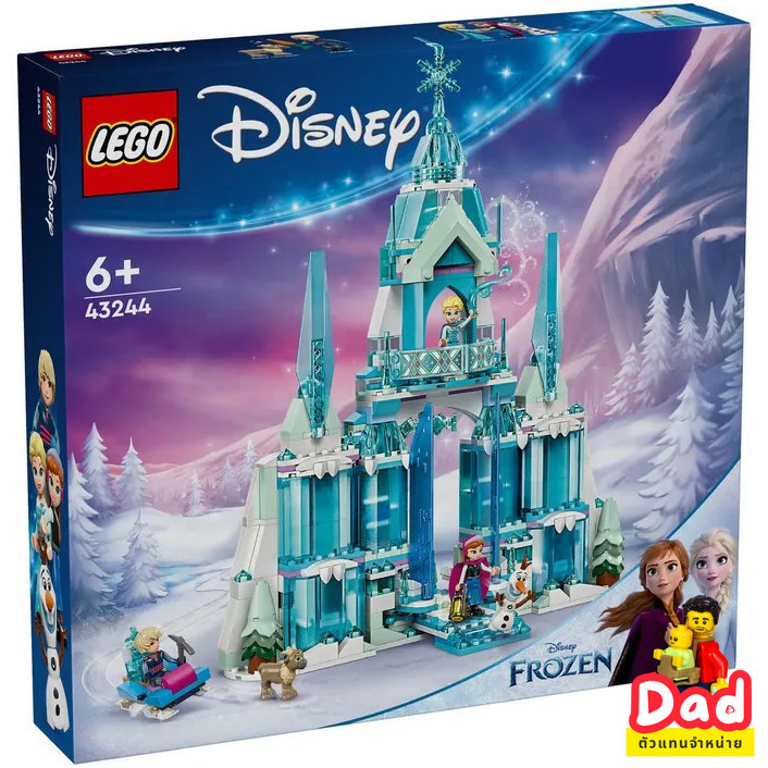 [In Stock] LEGO 43244 Disney Frozen Elsa's Ice Palace (by Brick DAD)
