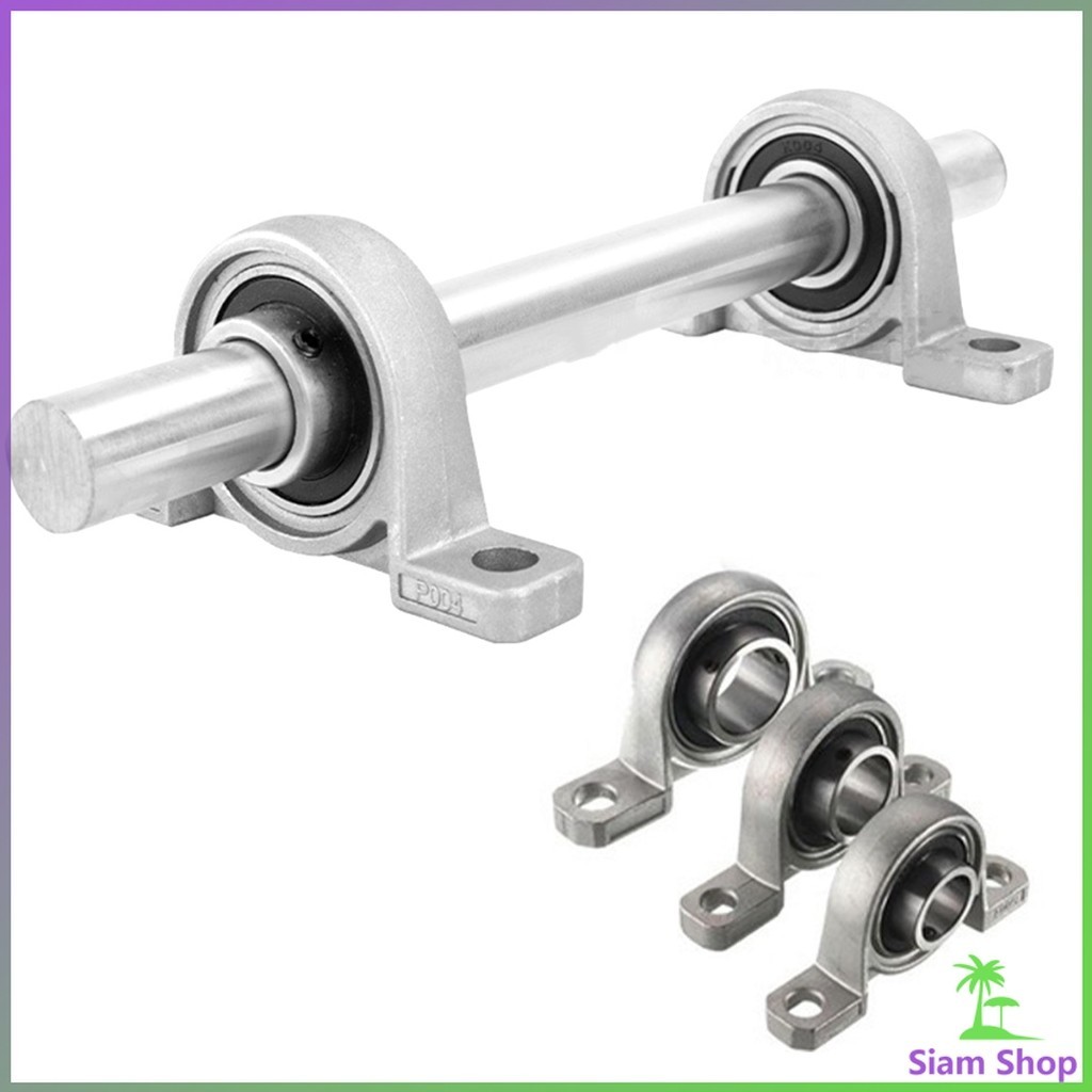 Siam KP08-KP005 ตลับลูกปืนตุ๊กตา KP000 KP001 KP002 KP003 อุปกรณ์แบริ่ง Pillow Block Mounted Bearing