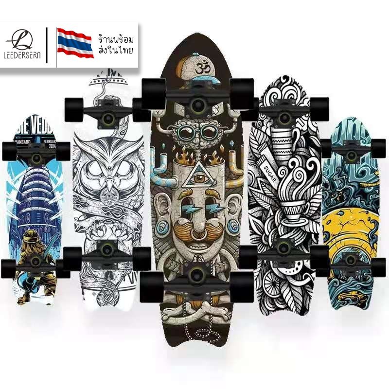 เสก็ตบอร์ด สเก็ตบอร์ดแท้ๆ สเก็ตบอร์ดทรงหางปลา แฟชั่นสเก็ตบอร์ด (SALE)